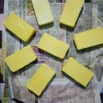 ස්ටාර් ලයිට්