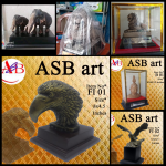 ASB art