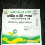 Thalangamuwa