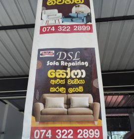 DSL Sofa Repairing
