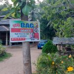 තෙනු බෑග්  සෙන්ටර්