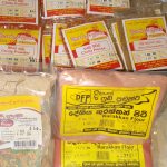 දිහාන් ෆුඩ් ප්‍රඩක්ට්