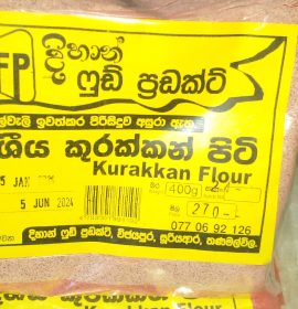 දිහාන් ෆුඩ් ප්‍රඩක්ට්