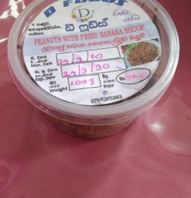 D foods