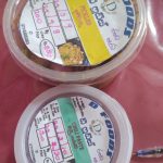D foods