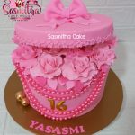 Sasmitha Cake House