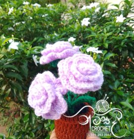 නිම්සදි crochet