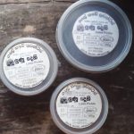 Gale kade Products