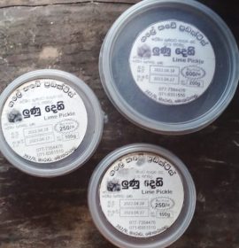 Gale kade Products