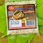 වෙල්ලස්ස මහගෙදර