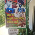 Monaragala