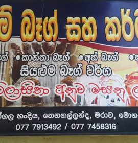 Monaragala