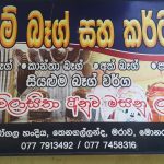 Monaragala