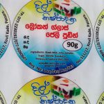 Dil product’s