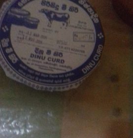 දිනූ කිරි නිෂ්පාදන, අයිරාංගනී වීරකෝන්