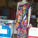 මිහිල් ටෙක්ස්