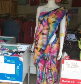 මිහිල් ටෙක්ස්