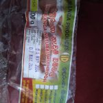 ඉදුරංගා නැවුම් බිම්මල්