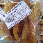 දිලානි නිෂ්පාදන