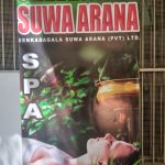 Senkadagala Suwa arana