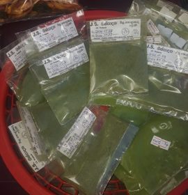 එස්.ජේ.නිෂ්පාදන