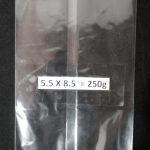 UVA POLYTHENE