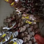 මල්ට් ෂු