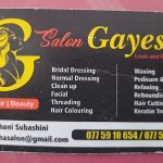 “ගයේෂා  බියුටි  සැලෝන්”