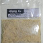 HH product