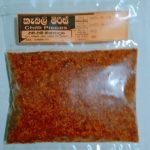 HH product