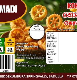 Samadhi Products