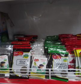 “අම – රස නිෂ්පාදන “