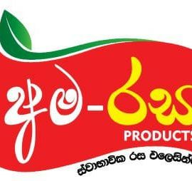 “අම – රස නිෂ්පාදන”